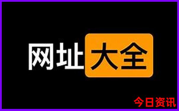 湖北夏季避暑旅游好去处